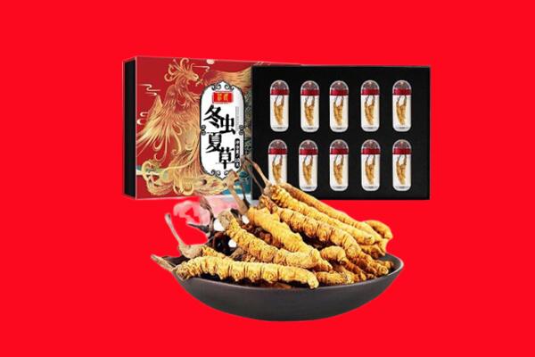安州区回收虫草