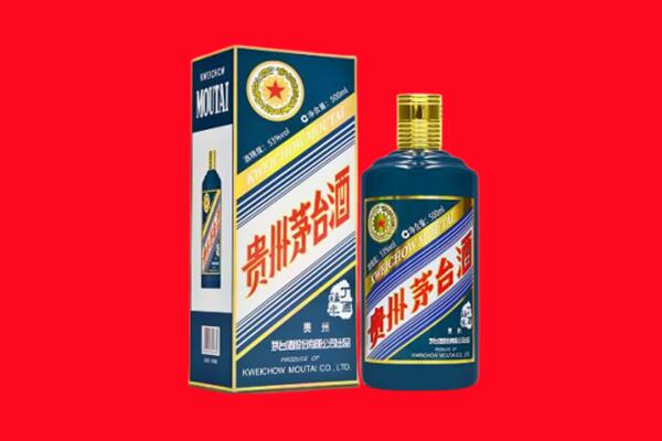 安州区回收贵州茅台.jpg