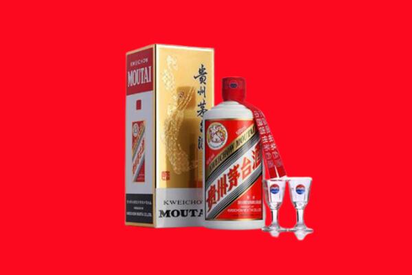 安州区回收茅台酒.jpg